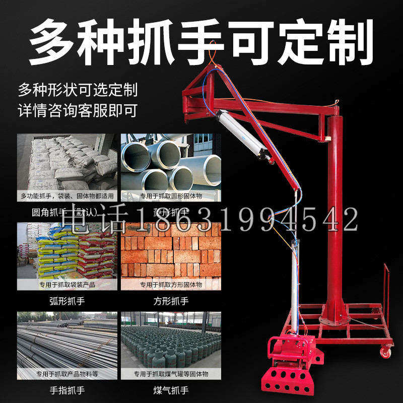 高淳区schunk气缸|德国schunk机械抓手1315983|DPG-PLUS 80-1-AS代理商