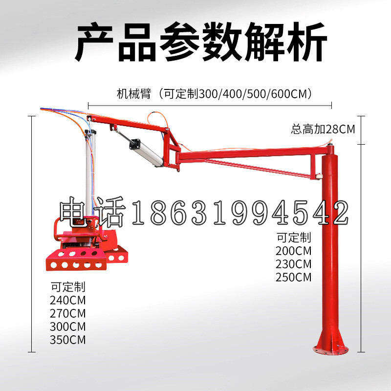 高淳区schunk雄克机械抓手PGN-plus系列0372092|PGN-plus 64-1-AS-KVZ